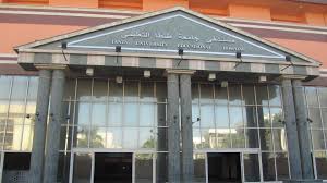 المستشفى التعليمى بجامعة طنطا  المستشفى التعليمى بجامعة طنطا
