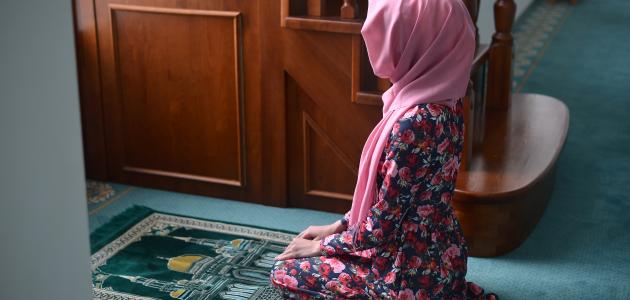 صلاة المرأة 