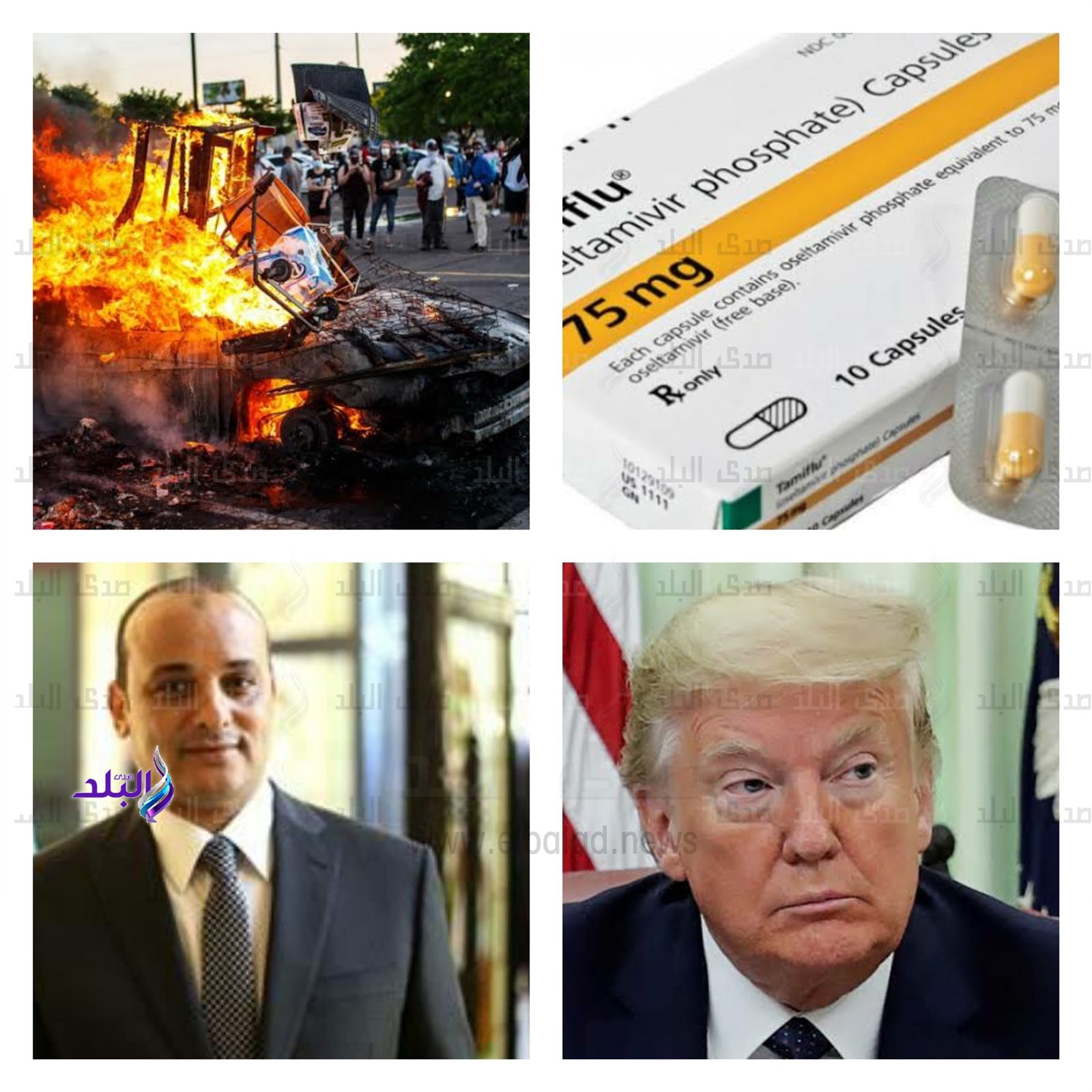 أهم الأخبار