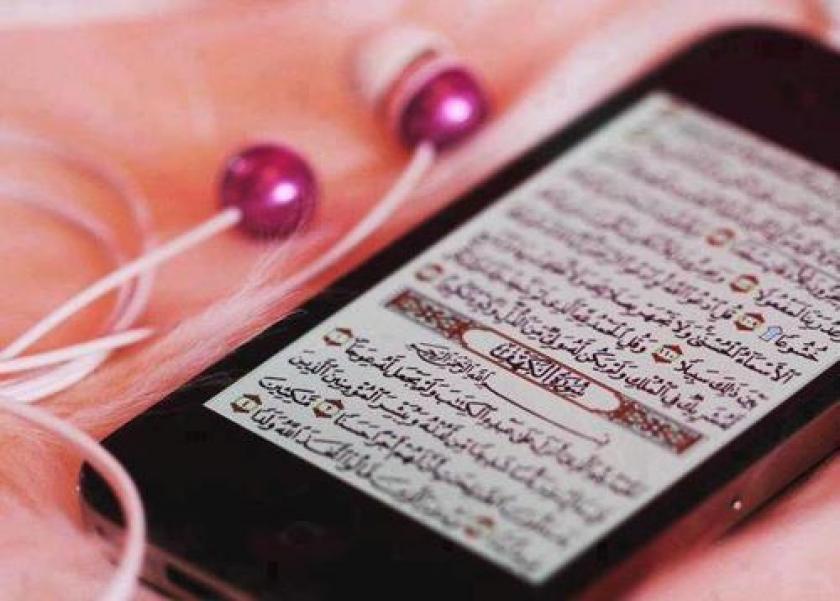 حكم قراءة القرآن من الهاتف بدون وضوء 