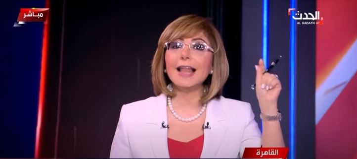 لميس الحديدى لميس الحديدى