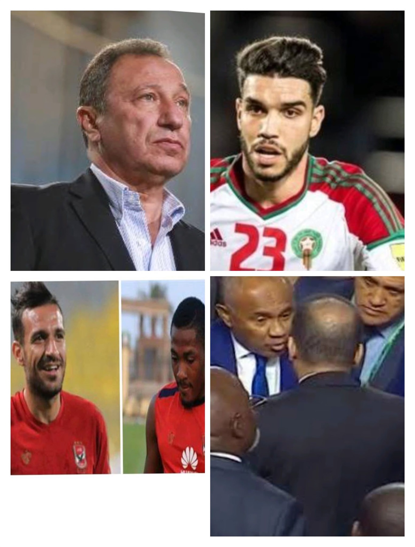 محمود الخطيب ووليد ازارو ومعلول واجايي واحمد احمد