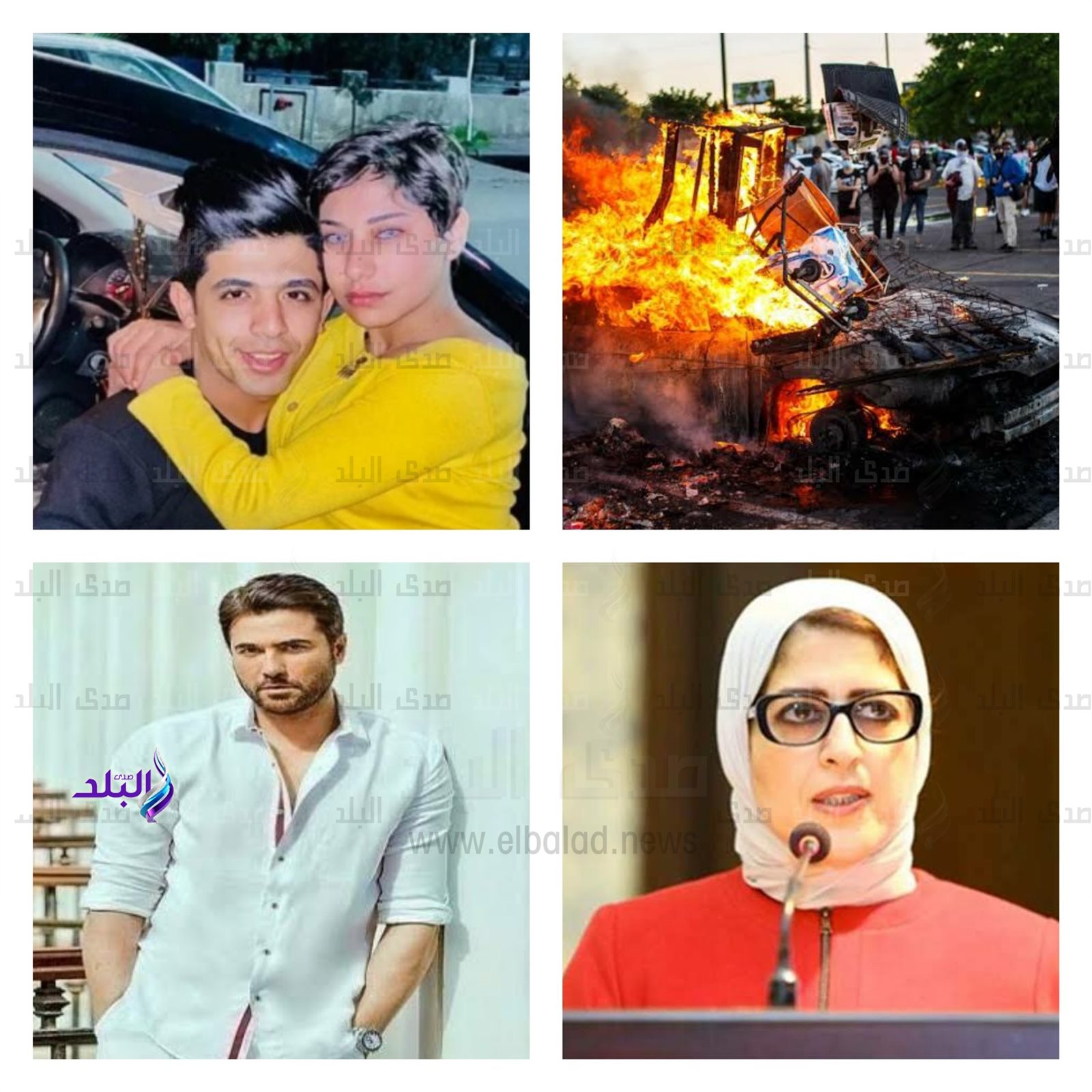 أهم الأخبار أهم الأخبار