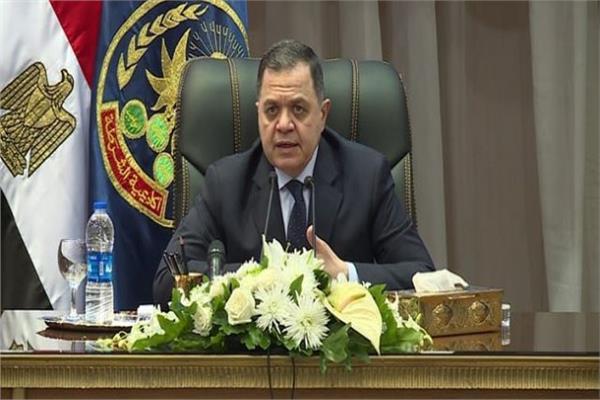 اللواء محمود توفيق وزير الداخلية