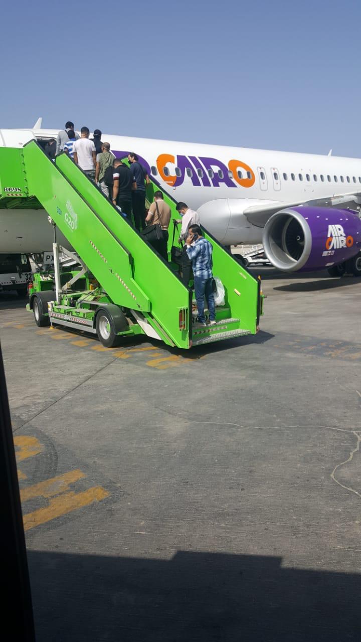 حزب المصريين الاحرار