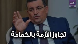 وزير الإعلام