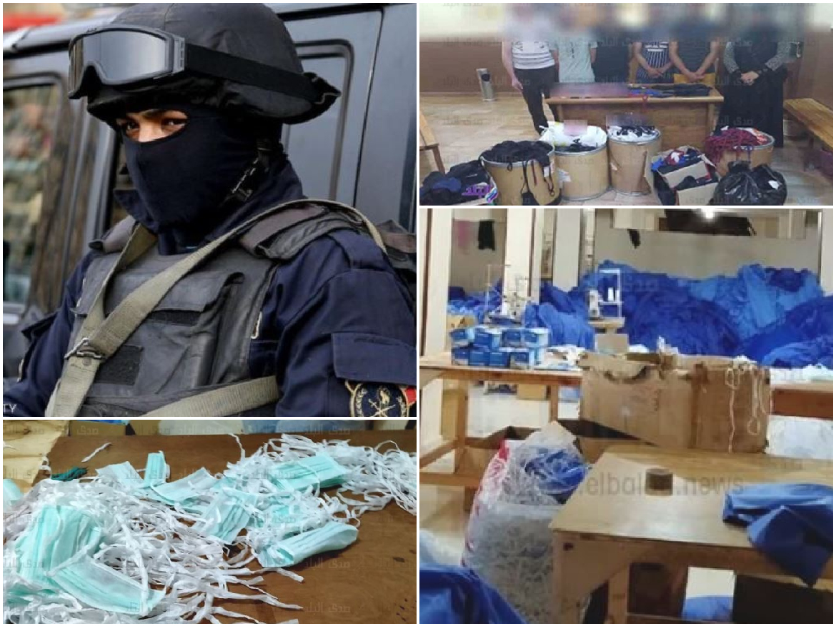 صورة أرشيفية - الاجهزة الامنية