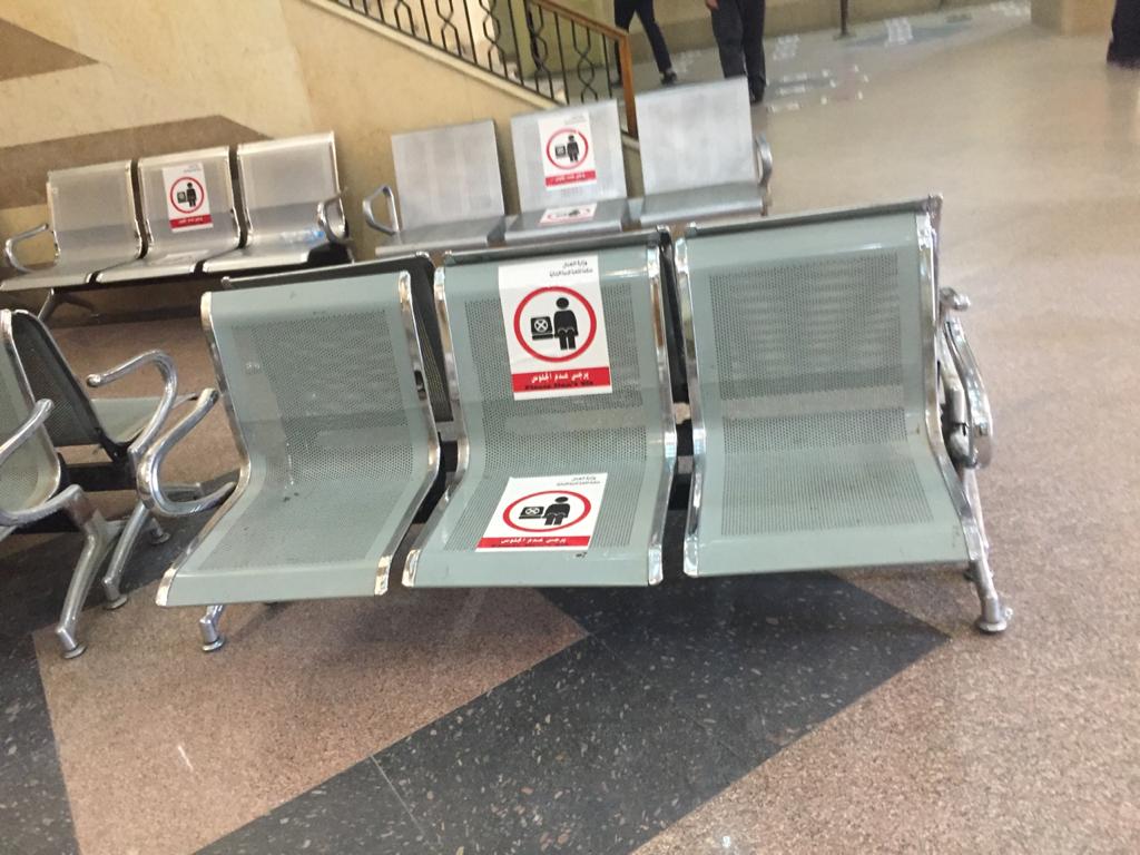 محكمة القاهرة الجديدة