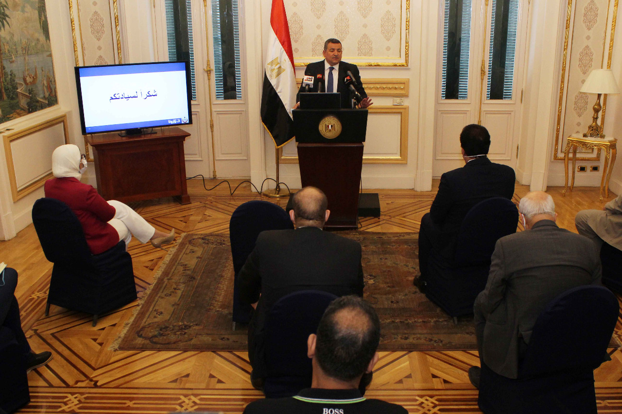  إجتماع اللجنة الطبية 