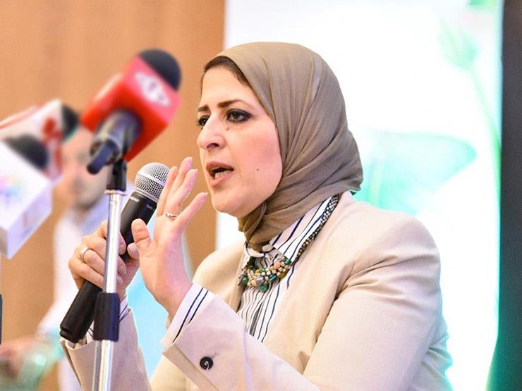وزيرة الصحة هالة زايد