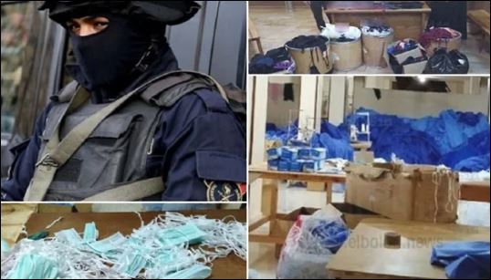 اخبار الحوادث 