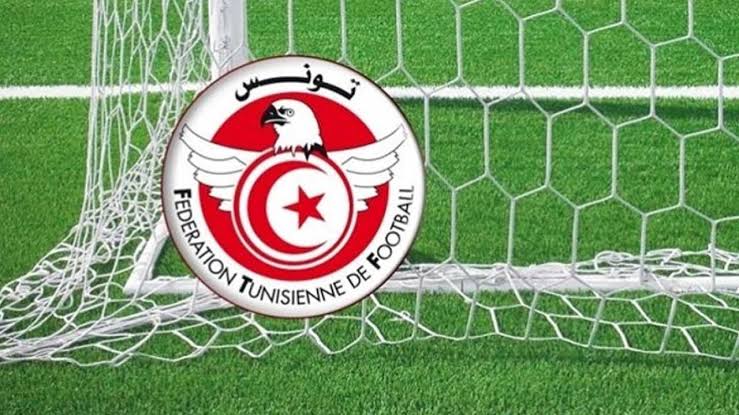 اتحاد الكرة التونسي