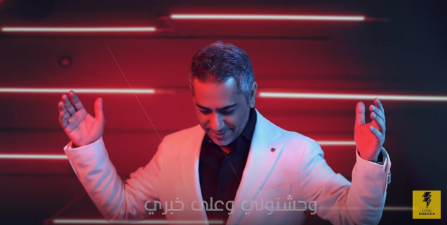 فضل شاكر