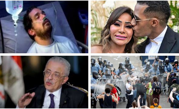 أهم الاخبار 