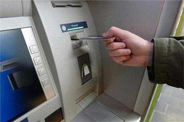 ماكيناتATM