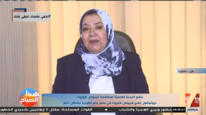  الدكتورة جيهان العسال، عضو اللجنة العلمية لمكافحة كورونا