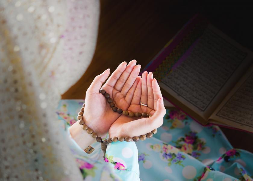الدعاء المأثور لقضاء الحاجة 