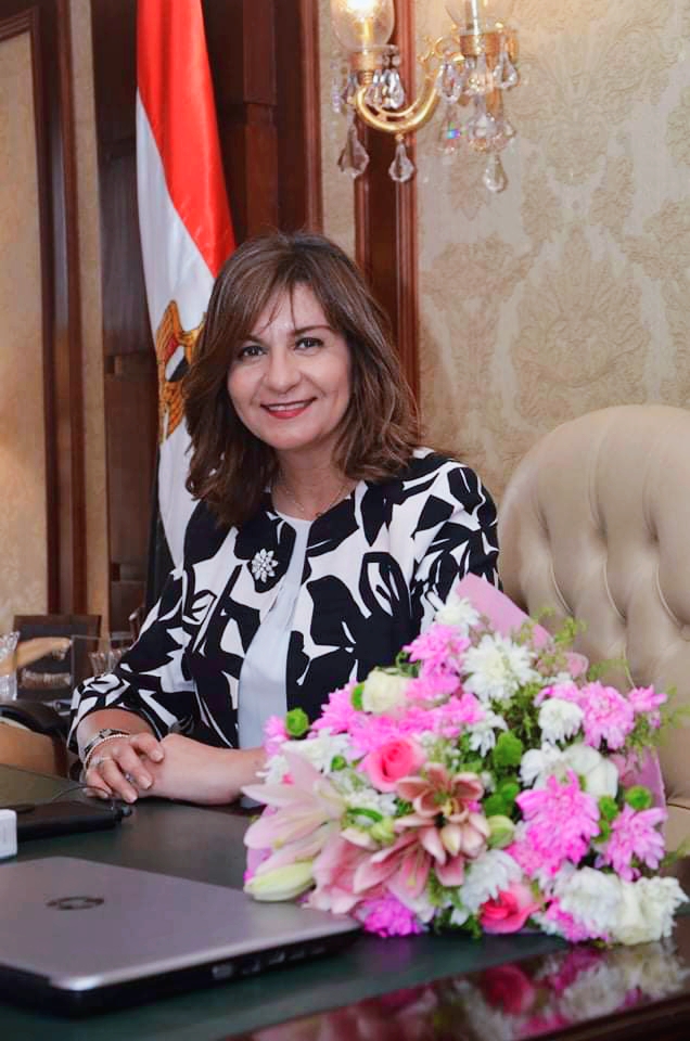 وزيرة الهجرة