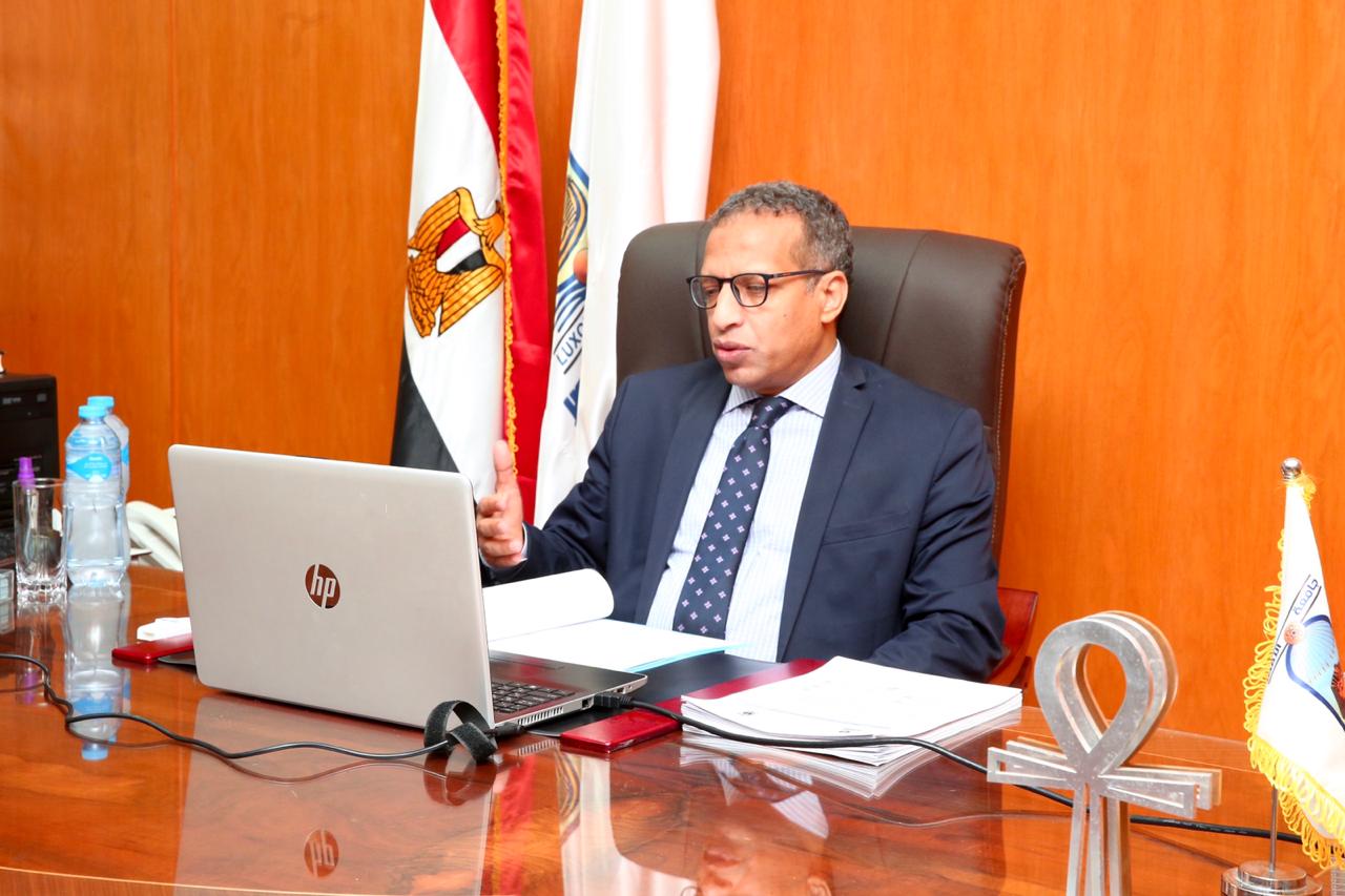 مجلس جامعة الاقصر