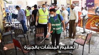 حملة النائب محمد أبو العينين