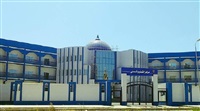 مستشفي العزل