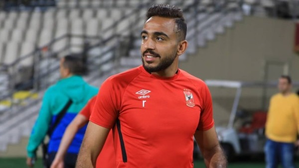 كهربا