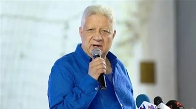 مرتضى منصور 
