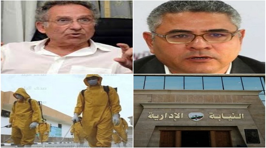 أخبار الحوادث