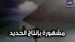 قرية الاشباح