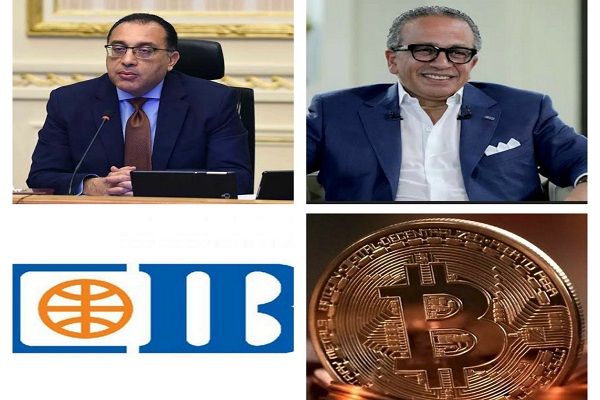 أهم الأخبار أهم الأخبار
