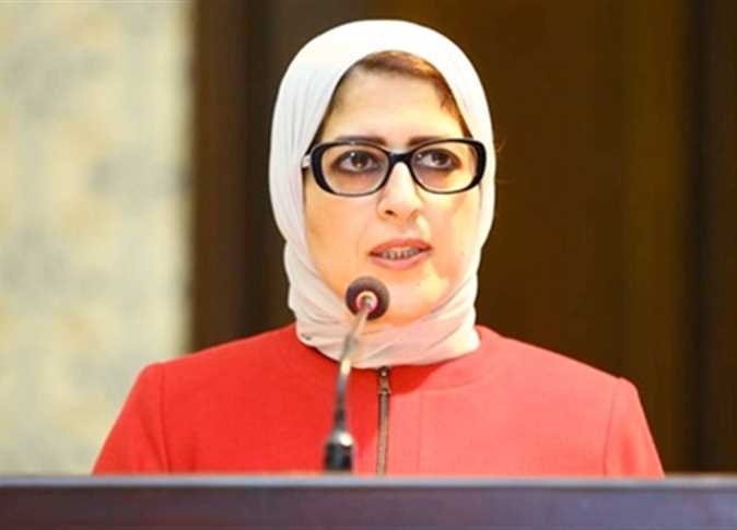 الدكتورة هالة زايد وزيرة الصحة