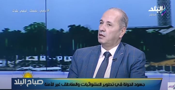 إيهاب الحنفي
