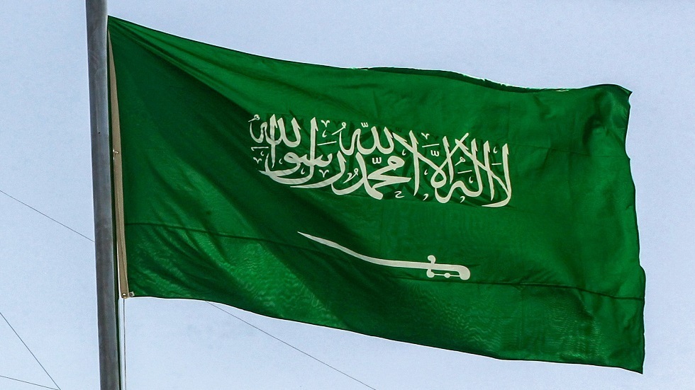 المملكة العربية السعودية