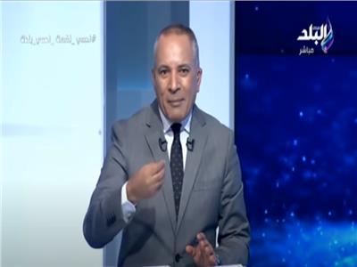أحمد موسى 