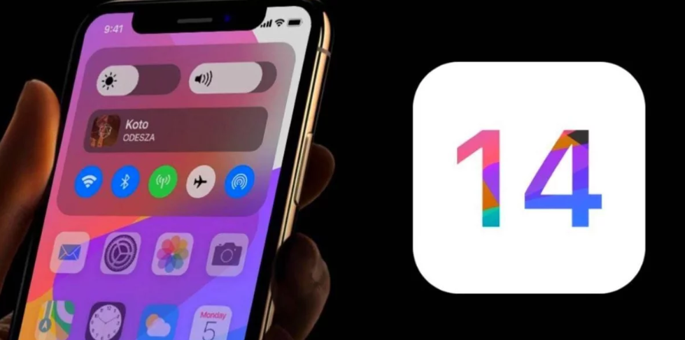 تعرف على هواتف آيفون التى ستحصل على تحديث iOS 14..فيديو