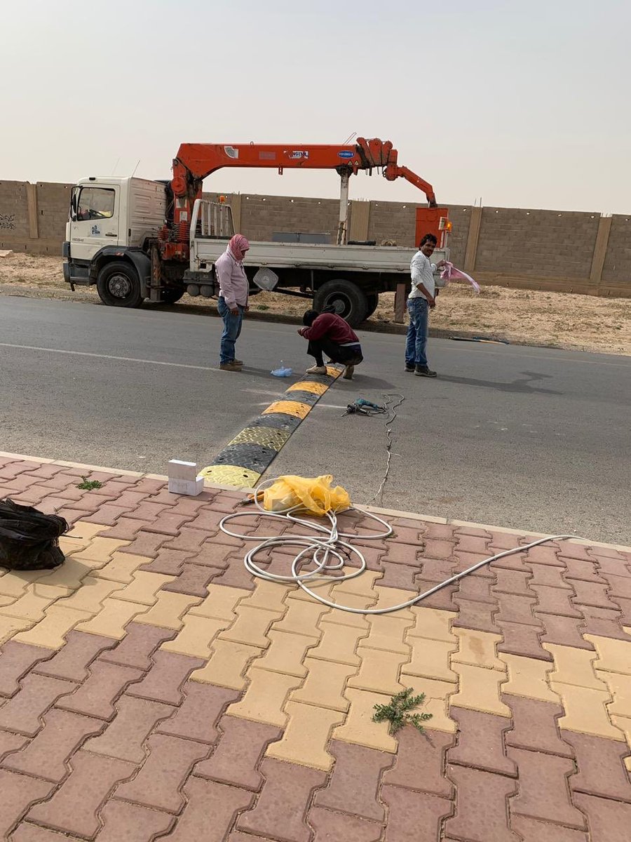 مطبات صناعية