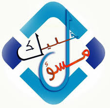 حملة خليك مسؤول