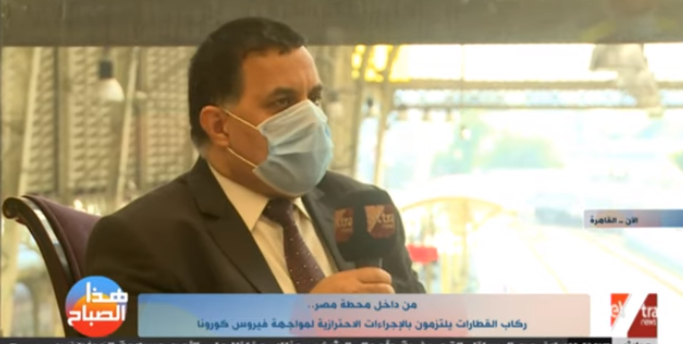 رئيس الهيئة القومية لسكك حديد مصر