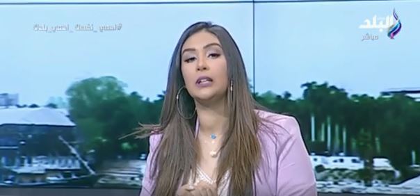 داليا أيمن 