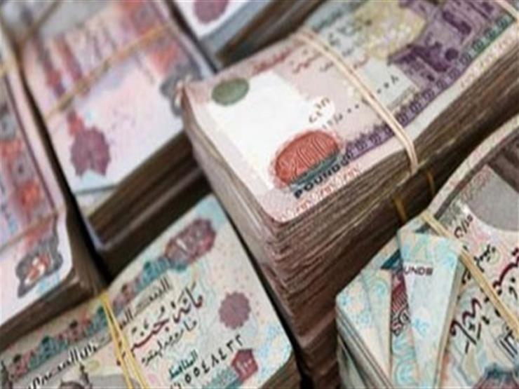 تحويلات مالية غير مشروعة
