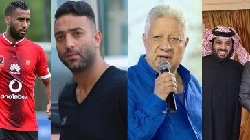 اخبار الرياضة