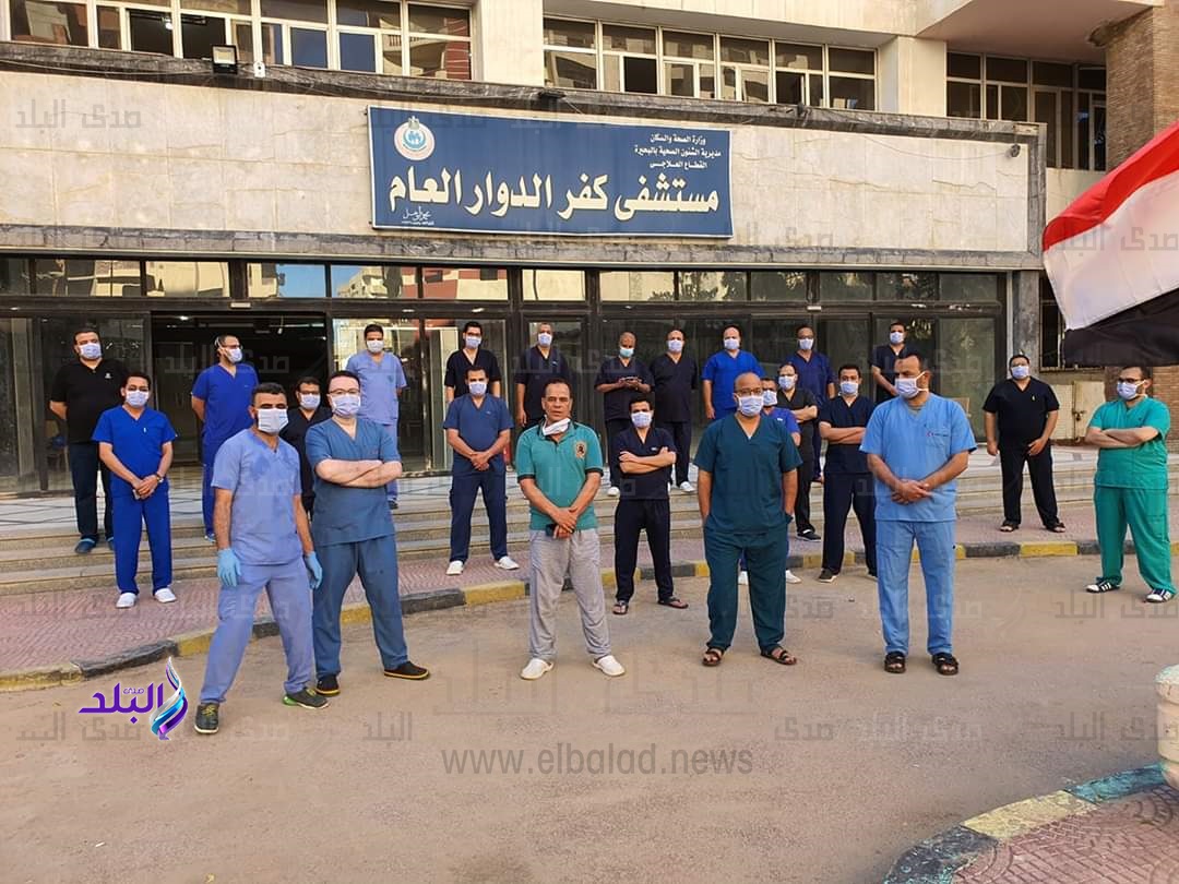 الفريق الطبى الرابع ينهى عمله بحجر كفر الدوار