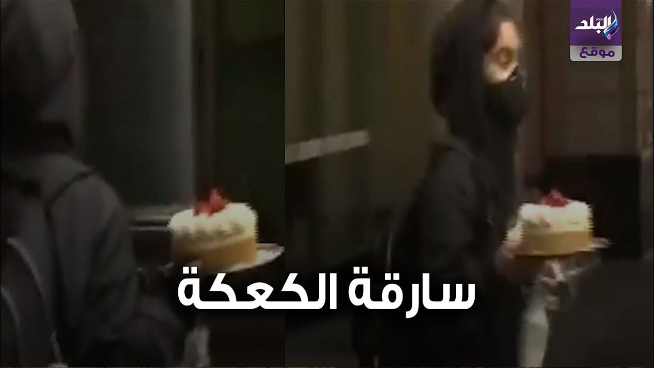 مظاهرات امريكا وجورج فلويد 