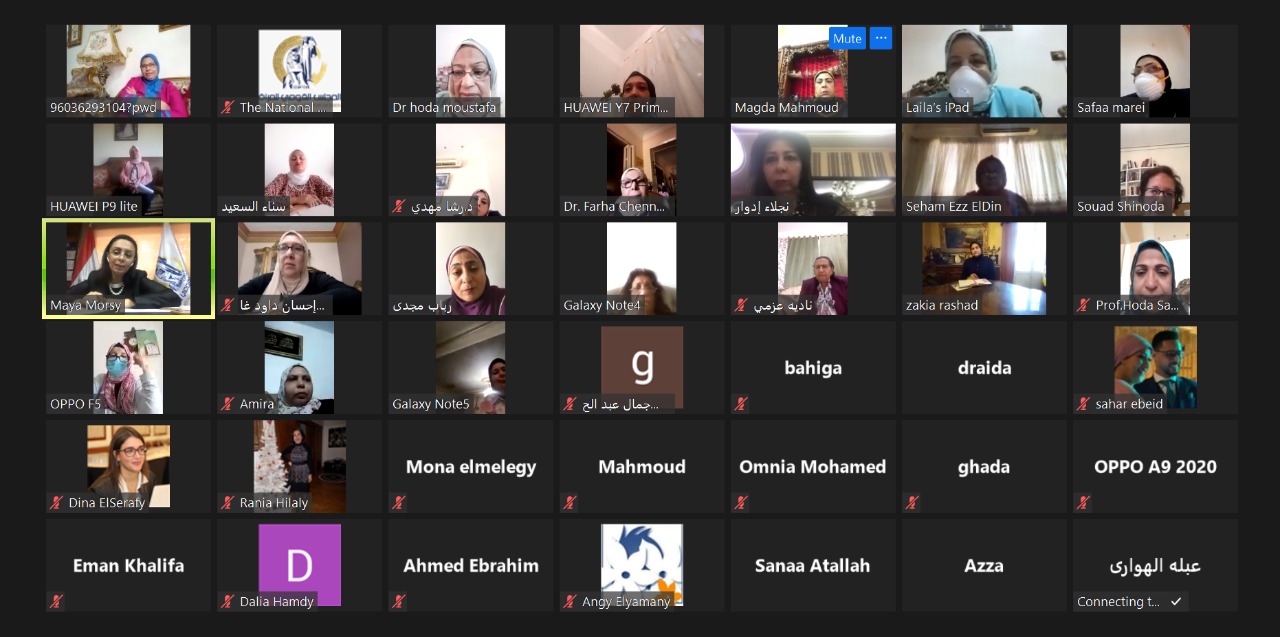 اجتماع د مايا مرسى مع مقررات الفروع