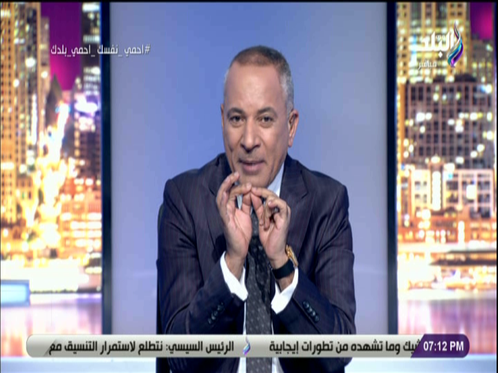 الإعلامي أحمد موسى