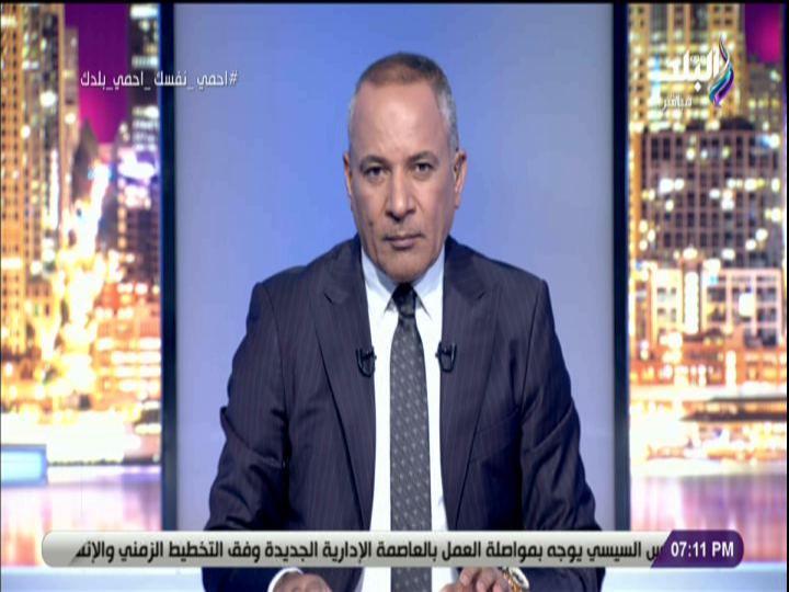الإعلامي أحمد موسى