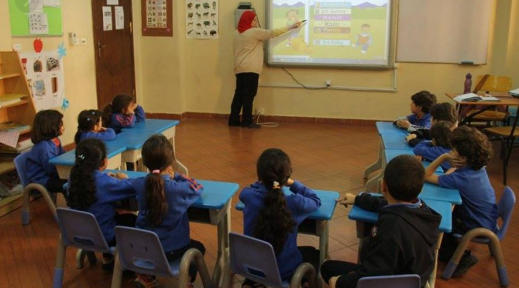 المدارس الخاصة 
