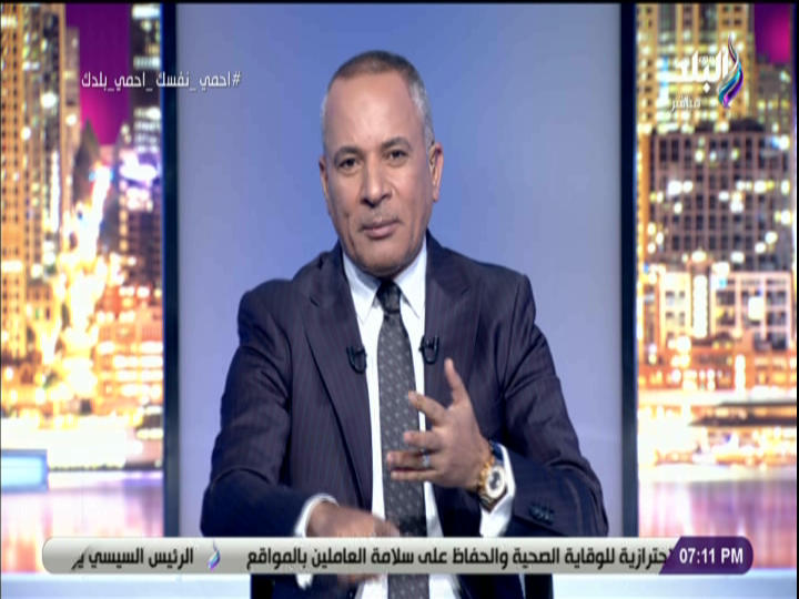 الإعلامي أحمد موسى