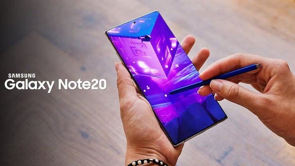 تسريبات جديدة لـ + Samsung Galaxy Note20.. كاميرا جبارة