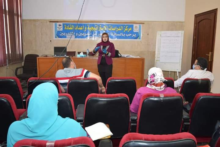 جامعة المنوفية